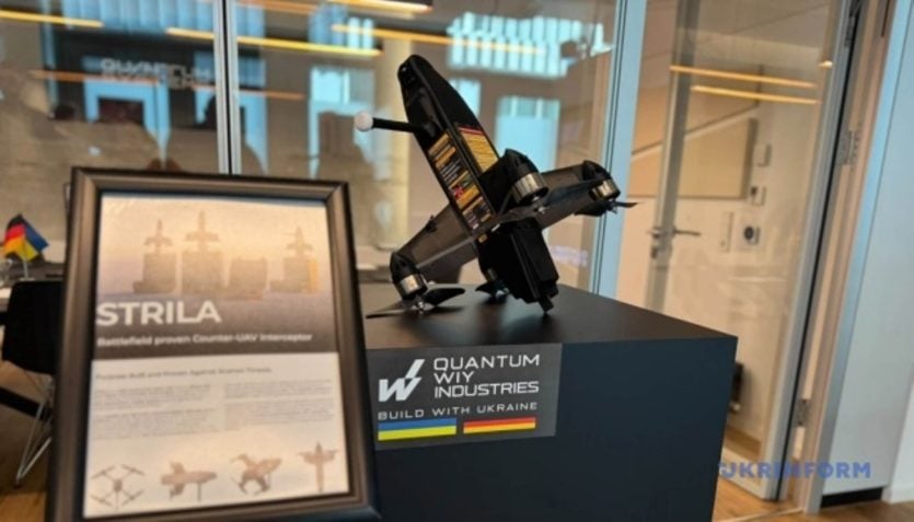 Quantum Systems планує передати Україні десятки тисяч перехоплювачів реактивних дронів. Фото: UkrInform
